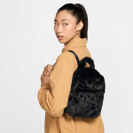 Nike Sportswear Futura (6 L) (FZ1328-010 Seljakotid)