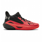 Under Armour Mens Hovr Havoc 3 (3023088-601 Korvpallijalatsid)