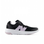 New Balance GS - Suurus 30 (P57823W New Balance jalatsid)
