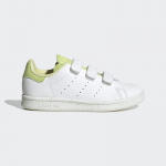 adidas Originals Tiana Stan Smith - Suurus 31 (GW4537 Vabaajajalatsid)