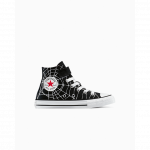 Converse Chuck Taylor All Star 1V - Suurus 31 (A13182C )