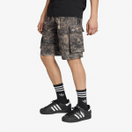 adidas Adilenium Season 5 Aop Cargo Shorts Chalk Pearl/ Wonder Taupe - Suurus 32 (KX4829 L&uuml;hikesed p&uuml;ksid)