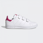 adidas Originals Stan Smith - Suurus 33 (FX7540 Vabaajajalatsid)
