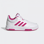 adidas Ensaur Sport Training Lace - Suurus 33 (GW6438 Vabaajajalatsid)