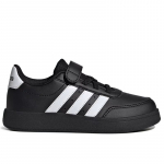 adidas Breaknet 2.0 - Suurus 33 (IE3793 )
