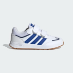 adidas Tensaur Switch Kids - Suurus 33 (JH9255 )