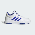 adidas Tensaur Sport Training Lace - Suurus 33 (H06314 )