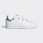 adidas Originals Stan Smith - Suurus 34 (FX7534 Vabaajajalatsid)