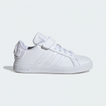 adidas Star Wars Grand Court 2.0 Kids - Suurus 35 (IH7576 )