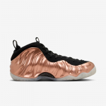 Nike Air Foamposite One Metallic Copper - Suurus 35 (FZ9902-001 Vabaajajalatsid)