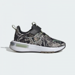 adidas adidas x Disney Lion King Racer TR23 Kids - Suurus 35 (IF4124 )