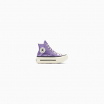 Converse Chuck Taylor All Star Lift Double Stack - Suurus 35 (A15163C )