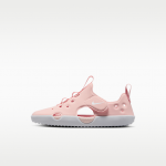 Nike Sunray Protect 4 Younger Kids' Sandals - Suurus 35 (HF6277-600 )