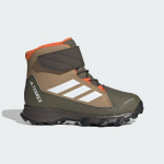 adidas Dziecięce buty zimowe Terrex Snow CF CLIMAWARM - Suurus 35 (JR4189 )
