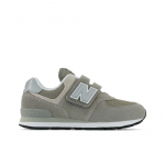 New Balance 574 GS - Suurus 35 (PV574EVG New Balance jalatsid)