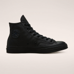 Converse Chuck 70 Tonal Leather - Suurus 36 (A00732C-001 Converse jalatsid)