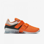 Nike Romaleos 4 - Suurus 36 (CD3463-801 J&otilde;usaalijalatsid)