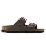 Birkenstock Arizona BFBC Mocha - Suurus 36 (151181 Sussid)