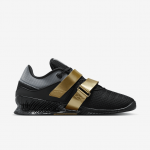 Nike Romaleos 4 - Suurus 36 (CD3463-001 J&otilde;usaalijalatsid)
