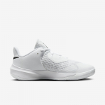 Nike Hyperspeed Court - Suurus 36 (CI2964-100 J&otilde;usaalijalatsid)