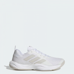 adidas treningowe Rapidmove - Suurus 36 (IF3204 J&otilde;usaalijalatsid)
