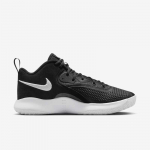 Nike Zoom Hyperset 2  - Suurus 36 (FQ7070-001 Korvpallijalatsid)