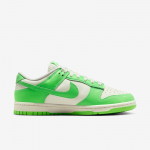Nike Dunk low zielone - Suurus 36 (HV0842-133 Vabaajajalatsid)