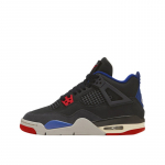Air Jordan 4 Retro - Suurus 36 (IB4171-003 )