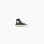 Converse Chuck Taylor All Star Lift Platform Sparkle - Suurus 36 (A14519C )