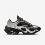 Nike Wmns Air Max Muse - Suurus 36 (FV1920-001 Nike Air Max jalatsid)