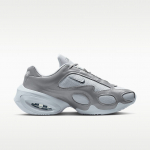 Nike Wmns Air Max Muse - Suurus Reflective Pure Platinum/ Metallic Silver - Suurus 36 (IB2221-001 Nike Air Max jalatsid)