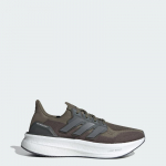 adidas Ultraboost 5 - Suurus 36 (ID8815 Jooksujalatsid)