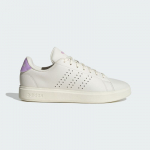 adidas Wmns Advantage 2.0 - Suurus 36 (JQ0381 )