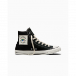 Converse Chuck Taylor All Star Pride Patch - Suurus 36 (A22006C )