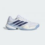 adidas Wmns tenisowe Barricade 14 - Suurus 36 (JS4112 )