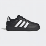 adidas Breaknet Lifestyle Court Lace - Suurus 36 (HP8961 Vabaajajalatsid)