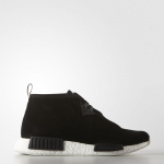 adidas Originals NMD C1 Chukka - Suurus 36' (S79146 Vabaajajalatsid)