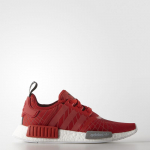 adidas Originals NMD R1 Lush Red Spider Maze - Suurus 36' (S79385 Vabaajajalatsid)
