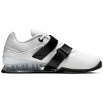 Nike Romaleos 4 - Suurus 36 (CD3463-101 J&otilde;usaalijalatsid)