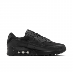 Nike Wmns Air Max 90 Next Nature - Suurus 36 (DH8010-001 Nike Air Max jalatsid)