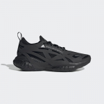 adidas Wmns by Stella McCartney Solarglide Running - Suurus 37 (HQ5961 Jooksujalatsid)
