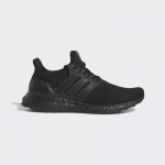 adidas Wmns Ultraboost 1.0 - Suurus 37 (HQ4204 Vabaajajalatsid)