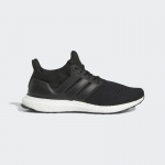 adidas Wmns Ultraboost 1.0 - Suurus 37 (HQ4206 Vabaajajalatsid)