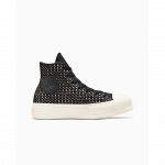 Converse Chuck Taylor All Star Lift Platform Crochet - Suurus 37 (A09829C Converse jalatsid)