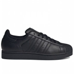 adidas Originals Superstar II - Suurus 37 (JI0081 Vabaajajalatsid)
