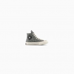 Converse Chuck 70 Metallic - Suurus 37 (A14442C )