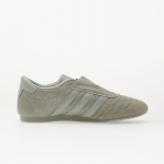 adidas Taekwondo Wonder Sage/ Wonder Sage/ Wonder Sage 38 - Suurus 37 (IH4448 Vabaajajalatsid)