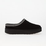 Skechers Keep Cozy - Suurus Cozy Cascade Black - Suurus 37 (169144-BBK Vabaajajalatsid)