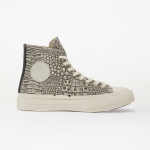 Converse Chuck Taylor All Star FS Optical White - Suurus 37 (A18413C Converse jalatsid)