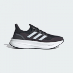 adidas Ultraboost 5 - Suurus 37 (JH9633 Jooksujalatsid)